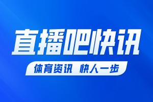 比赛第28分钟，埃斯特旺远射进球，巴西1-0领先印度