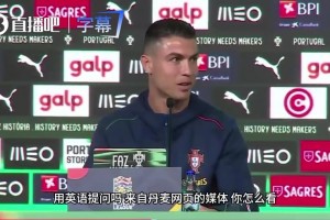 霍伊伦模仿Siu~！C罗曾大度回应：全世界都在模仿，我很荣幸