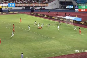 漳州队1-0领先三明队！陈凯迪造点，亲自操刀主罚命中