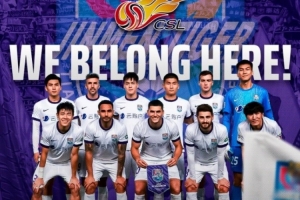 VAMOS！谢蒂内社媒庆祝：多么棒的队伍，我们属于中超