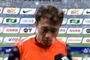 在主场0-4惨败！37岁宋龙：责任在我们老队员身上，说实话挺丢人的