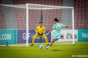 U17海湾杯：U16国足2-0击败东道主卡塔尔U16队，取得赛事开门红