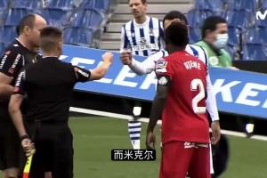 早期的库库！经典回顾：奥亚萨瓦尔，无论发生什么都波澜不惊？