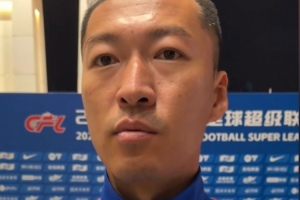 吴曦：教练通过战术布置让我们掌控赛事，入球是韩嘉文努力的回报