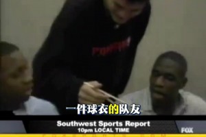 NBA从宿敌变队友！双方打过架也能