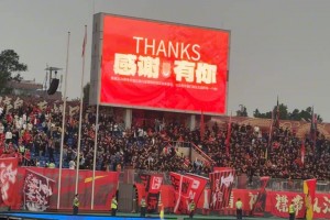 川渝火药味